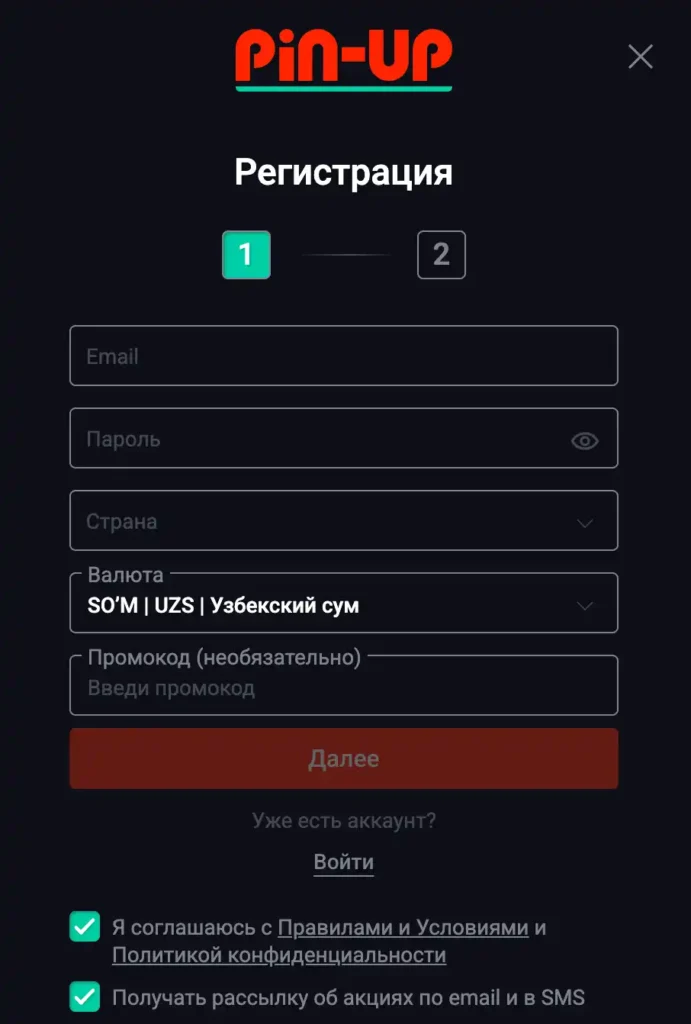 sign up for betting in Uzbekistan